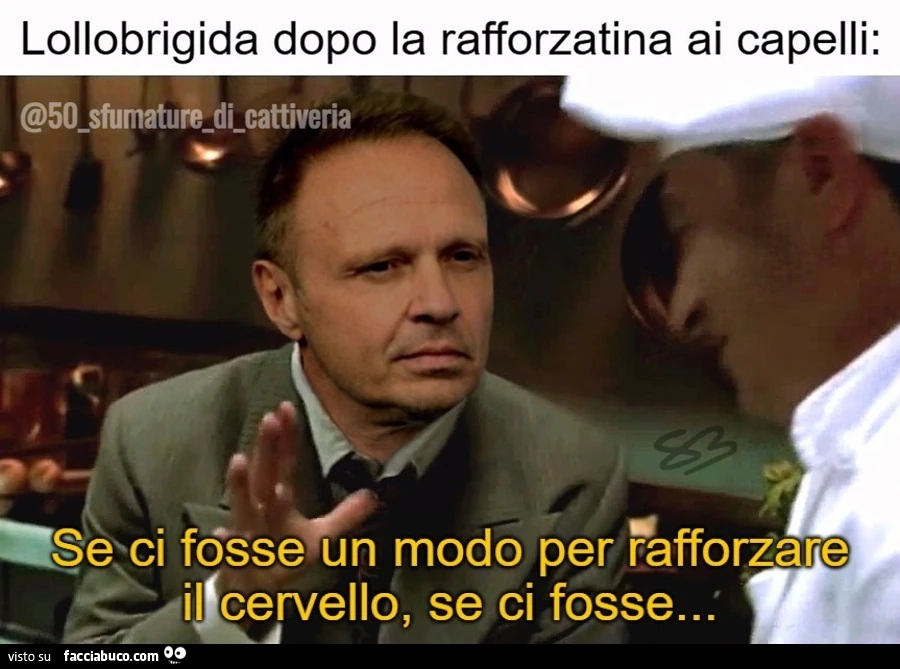 Se ci fosse